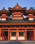 Japanese temple